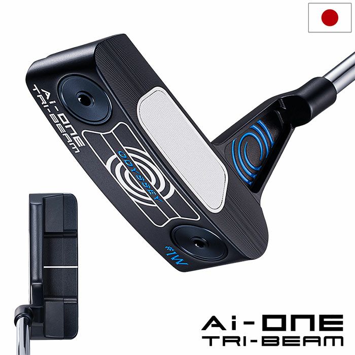 オデッセイ Ai-ONE TRI-BEAM #1W パター メンズ 右用 STROKE LAB 90 スチール 33インチ 34インチ 2025年モデル ODYSSEY 日本正規品 日本モデル ゴルフクラブ