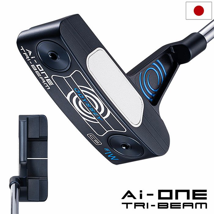 オデッセイ AI-ONE TRI-BEAM #1W CS パター メンズ 右用 STROKE LAB 90 スチール 33インチ 34インチ 2025年モデル ODYSSEY 日本正規品 日本モデル ゴルフクラブ