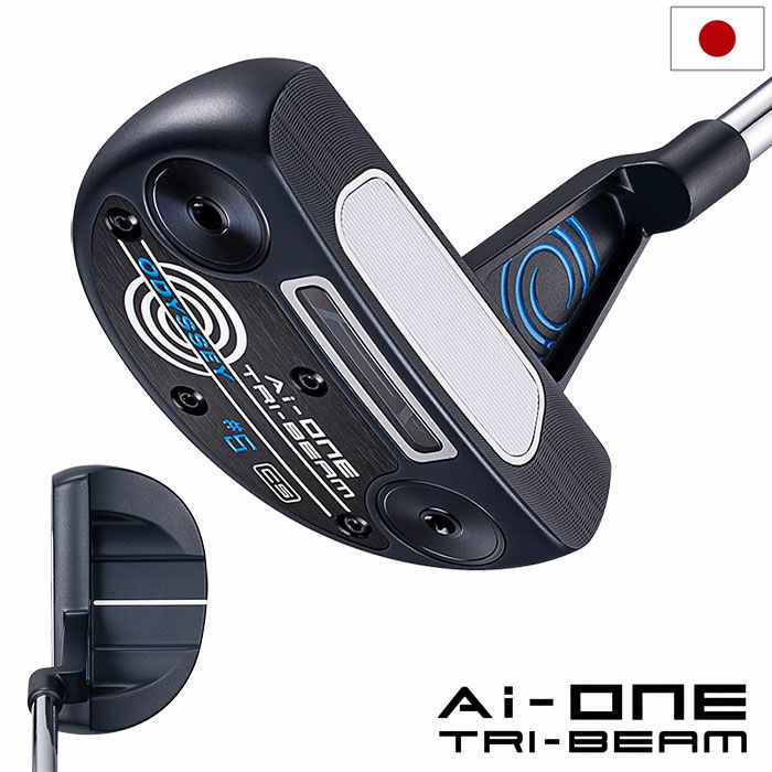 オデッセイ AI-ONE TRI-BEAM #5 CS パター メンズ 右用 STROKE LAB 90 スチール 33インチ 34インチ 2025年モデル ODYSSEY 日本正規品 日本モデル ゴルフクラブ