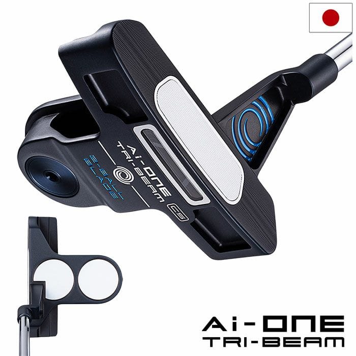 オデッセイ AI-ONE TRI-BEAM 2-BALL BLADE CS パター メンズ 右用 STROKE LAB 90 スチール 33インチ 34インチ 2025年モデル ODYSSEY 日本正規品 日本モデル ゴルフクラブ
