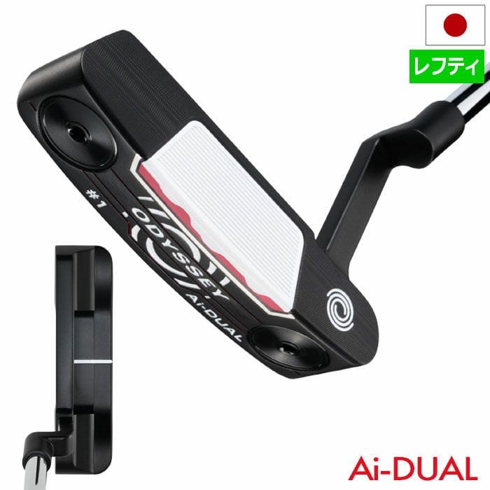 オデッセイ Ai-DUAL #1 CH パター メンズ 左用 レフティ STROKE LAB 90 スチール 2026年モデル ODYSSEY 日本正規品 日本モデル ゴルフクラブ