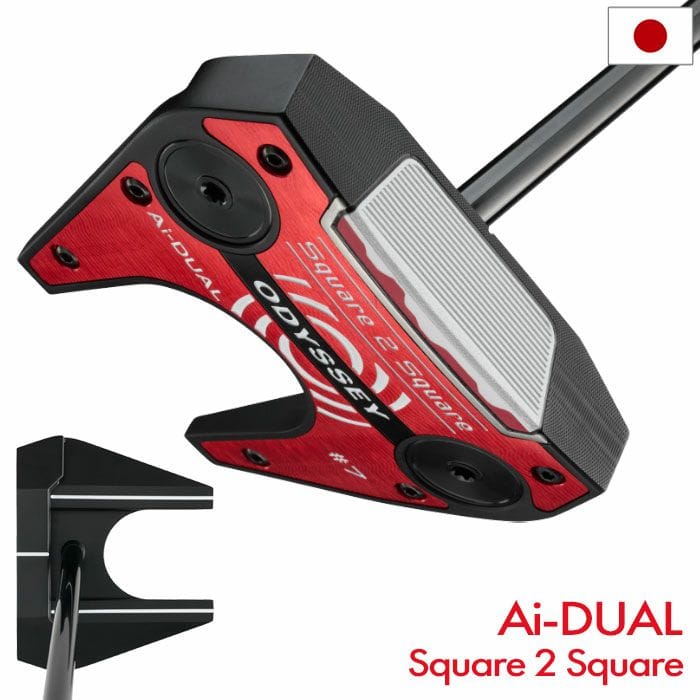 オデッセイ Ai-DUAL Square 2 Square #7 パター メンズ 右用 STROKE LAB 120 BLACK スチール 2026年モデル ODYSSEY 日本正規品 日本モデル ゴルフクラブ