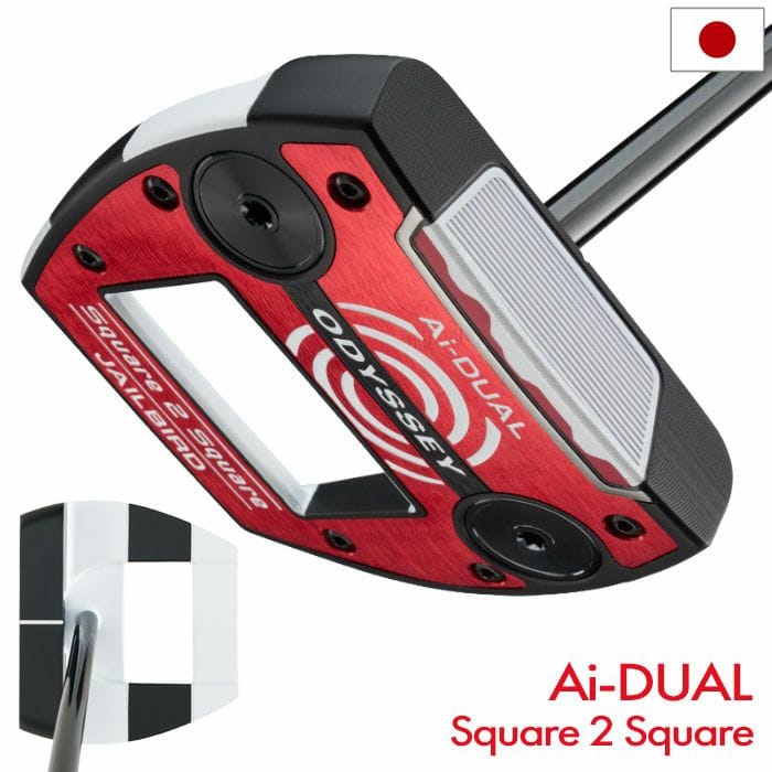 オデッセイ Ai-DUAL Square 2 Square JAILBIRD パター メンズ 右用 STROKE LAB 120 BLACK スチール 2026年モデル ODYSSEY 日本正規品 日本モデル ゴルフクラブ