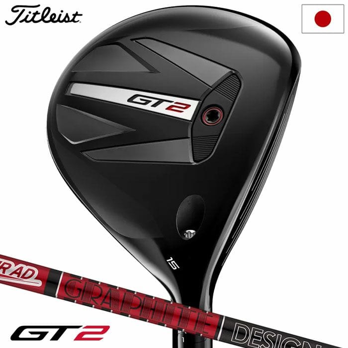 タイトリスト ゴルフ Titleist GT2 フェアウェイメタル メンズ 右用 TOUR AD VF 6 ヘッドカバー付属 2024年モデル 日本正規品【メーカー保証】 ゴルフクラブ golf