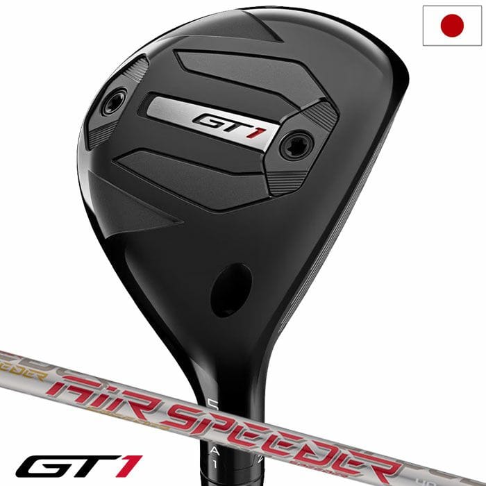 タイトリスト ゴルフ GT1 UTILITY ユーティリティ メンズ 右用 AIR SPEEDER Next Gen カーボンシャフト Titleist 2025年モデル 日本正規品 ゴルフクラブ 右打ち 右利き golf