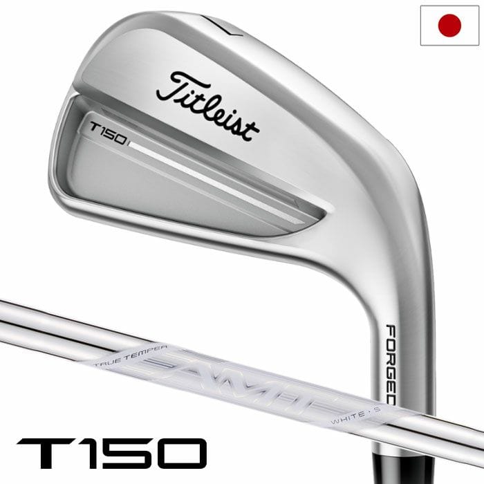タイトリスト T150 アイアン 6本セット(#5-#9、P)メンズ 右用 AMT Tour White スチールシャフト 日本正規品 2025年モデル Titleist ゴルフクラブ