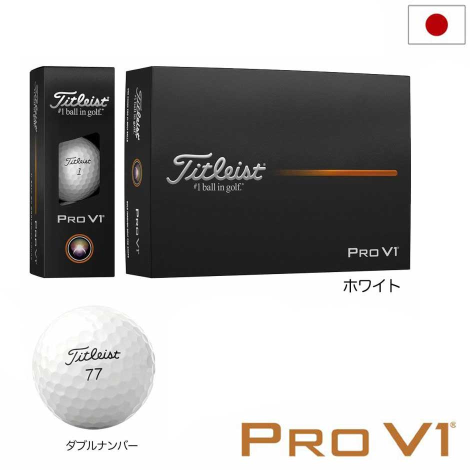ラスカス コニャックIn one Golf Ball Pouch-インワンゴルフボール ラスカス] In one Golf Ball Pouch-インワンゴルフボール 商品 | 22
