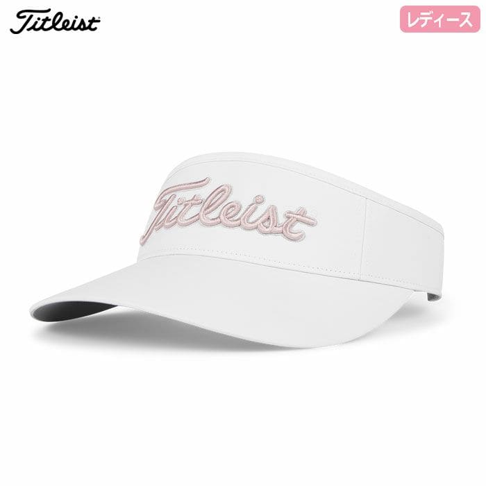 タイトリスト Women's Sundrop Visor レディース サンバイザー TH23WSVN2-150 帽子 ゴルフ TITLEIST 日本正規品
