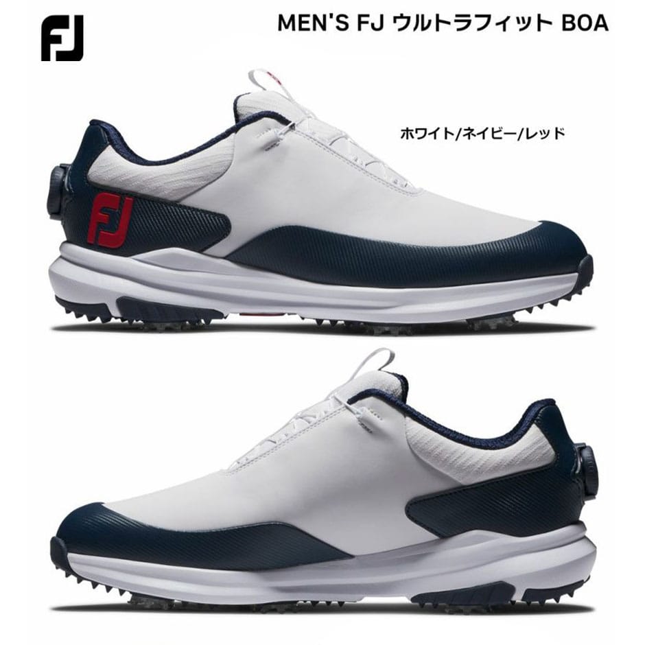 フットジョイ ゴルフ FOOTJOY MEN'S FJ ウルトラフィット BOA ゴルフシューズ スパイクシューズ メンズ 靴 2024年モデル 日本正規品