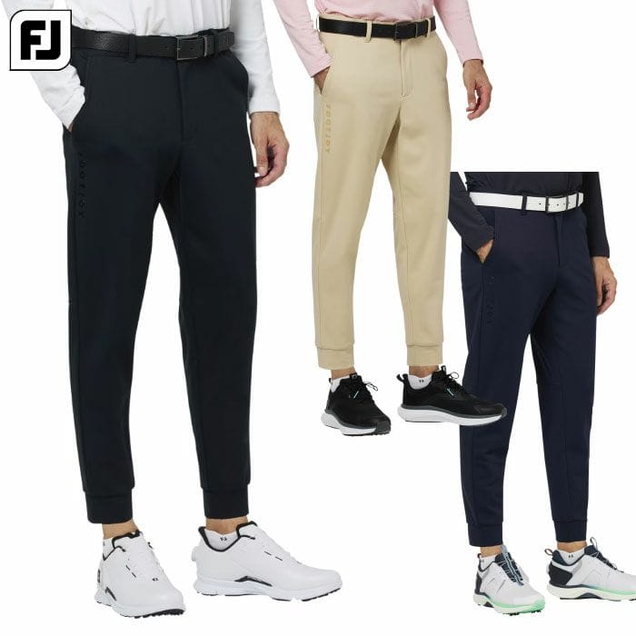 フットジョイ 調温ジョガーパンツ FJ-F25-P01 メンズ ゴルフウェア FOOTJOY 2025秋冬モデル 日本正規品