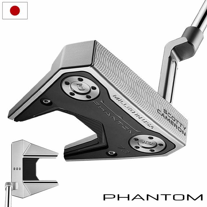 スコッティキャメロン ゴルフ 2025 PHANTOM 7.2 パター メンズ 右用 ファントム 2025年モデル Scotty Cameron 日本正規品 golf