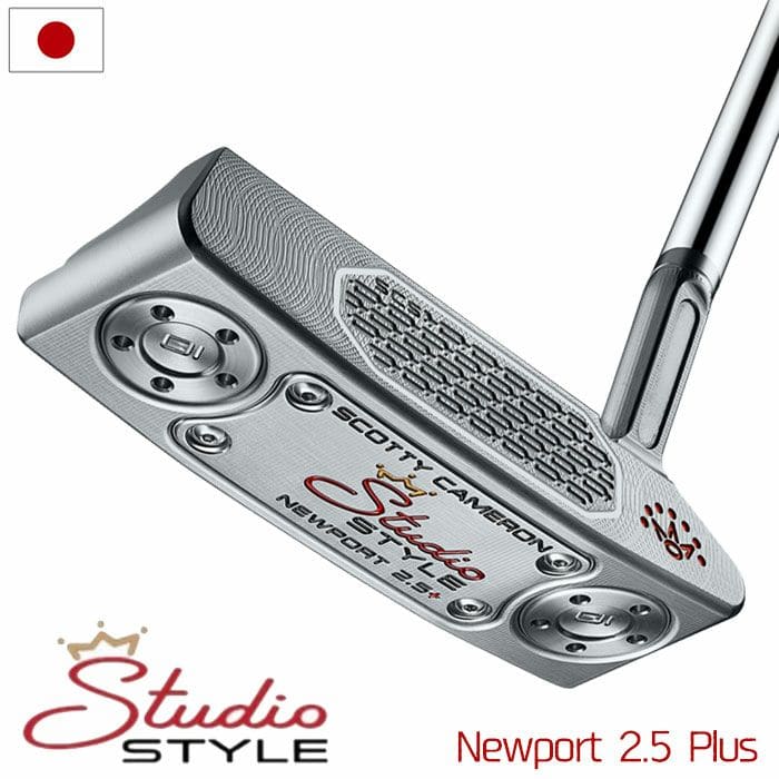 スコッティキャメロン ゴルフ 2025 Studio Style Newport Newport 2.5 Plus パター メンズ 右用 スタジオスタイル 2025年モデル Scotty Cameron 日本正規品【2025年3月14日発売】 golf