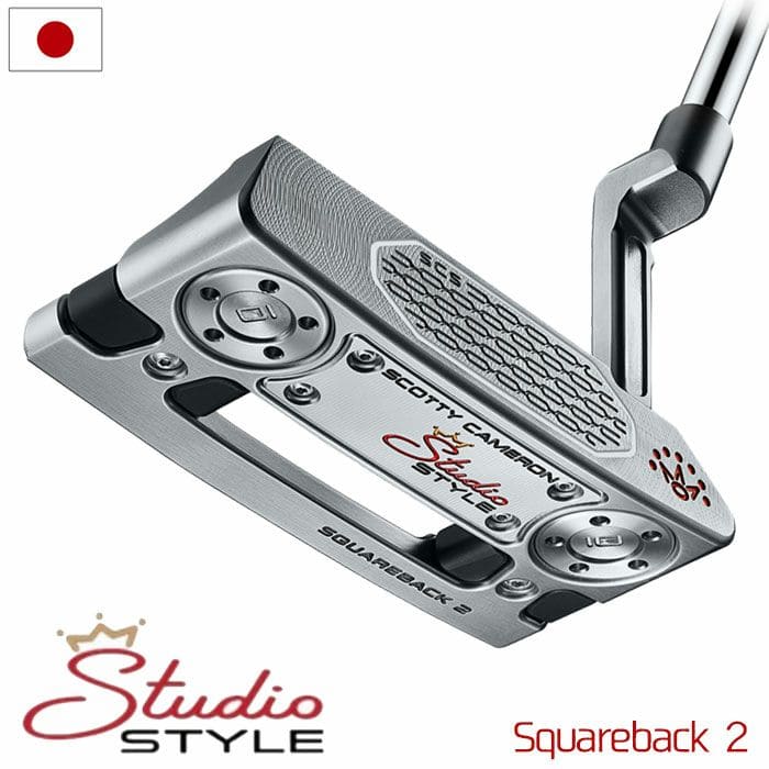 スコッティキャメロン ゴルフ 2025 Studio Style Squareback 2 パター メンズ 右用 スタジオスタイル 2025年モデル Scotty Cameron 日本正規品【2025年3月14日発売】 golf