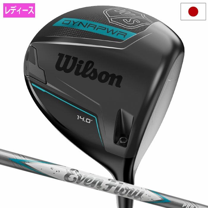 ウィルソンスタッフ ゴルフ DYNAPWR TITANIUM DRIVER ladies ドライバー レディース 右用 True Temper Project X EvenFlow カーボンシャフト装着 2025年モデル 日本正規品 ゴルフクラブ golf