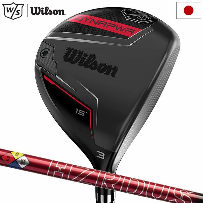 ウィルソンスタッフ ゴルフ DYNAPWR FAIRWAY WOODS フェアウェイウッド メンズ 右用 Project X HZRDUS Smoke Red RDX カーボンシャフト装着 ハザダス 日本正規品 ゴルフクラブ ゴルフクラブ golf
