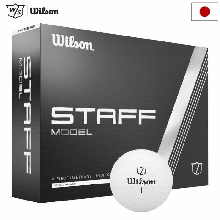 ウイルソンスタッフ Staff Model モデル 4ピース ゴルフボール 1ダース(12個入り) 2025年モデル Wilson 日本正規品