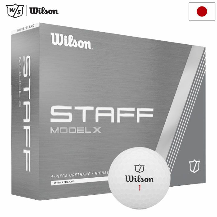 ウイルソンスタッフ Staff Model X モデル 4ピース ゴルフボール 1ダース(12個入り) 2025年モデル Wilson 日本正規品