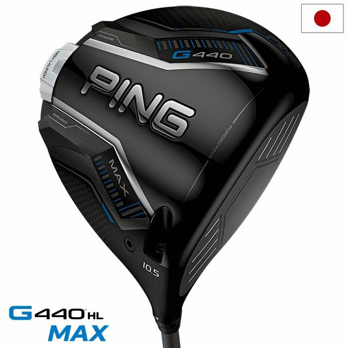 ピン ゴルフ PING G440 HL MAX ドライバー メンズ SPEEDER NX GREY 35/40 カーボン 2025年モデル 日本正規品 日本モデル ゴルフ ゴルフクラブ 右用 右打ち 右利き golf