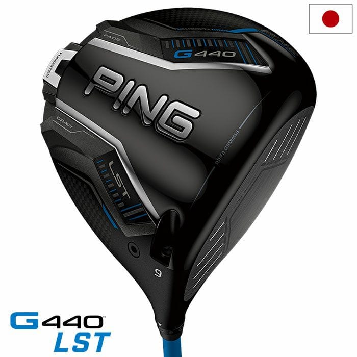 ピン ゴルフ PING G440 LST ドライバー メンズ ALTA J / TOUR2 CHROME / TOUR2 BLACK / SPEEDER NX カーボン 2025年モデル 日本正規品 日本モデル ゴルフ ゴルフクラブ 右用 右打ち 右利き golf