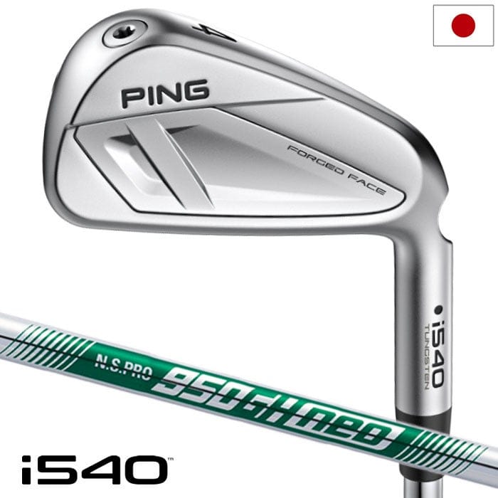 ピン PING i540 アイアン 5本セット（6I-9I,PW）メンズ N.S.PRO 950GH neo スチール 2026年モデル 日本正規品 日本モデル ゴルフ ゴルフクラブ 右用 右打ち 右利き 父の日