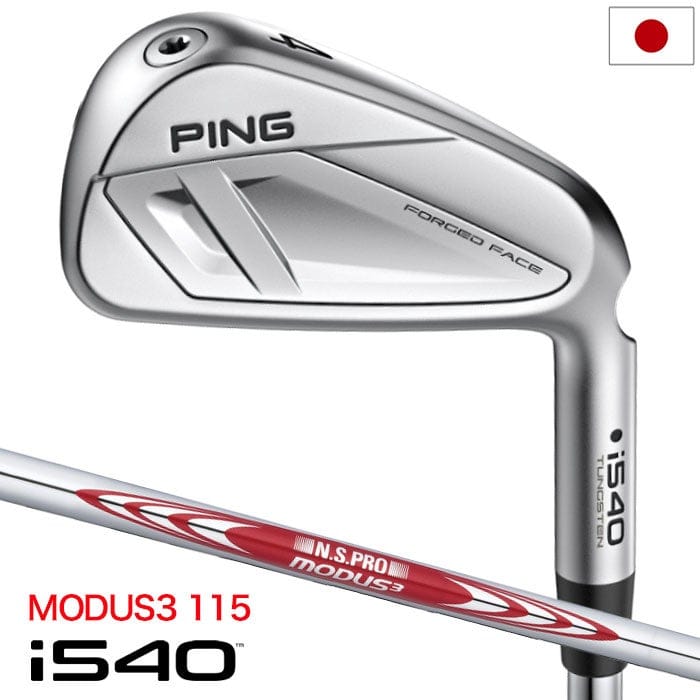 ピン PING i540 アイアン 5本セット(6I-9I,PW)メンズ N.S.PRO MODUS3 TOUR 115 スチール 2026年モデル 日本正規品 日本モデル ゴルフ ゴルフクラブ 右用 右打ち 右利き