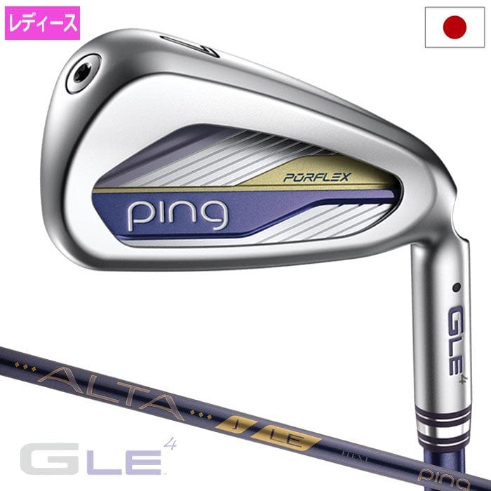 PING ピン G LE4 アイアン 4本セット(8I-9I,PW,SW) レディース 右用 ALTA J LE カーボン 2026年モデル 日本正規品 日本モデル ゴルフ ゴルフクラブ 右打ち 右利き