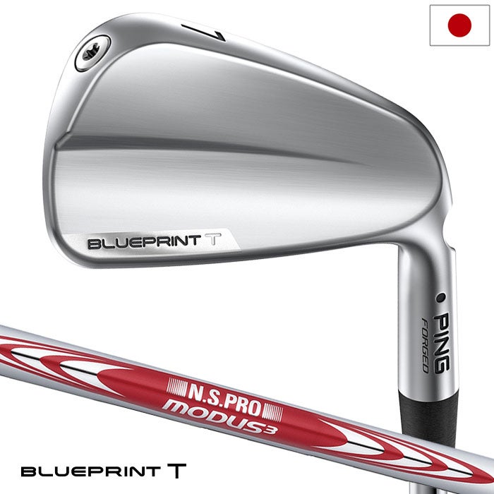 ピン PING BLUEPRINT T ブループリントT アイアン 6本セット（5-PW）メンズ N.S.PRO MODUS TOUR 115 スチール 2024年モデル 日本正規品 日本モデル ゴルフ ゴルフクラブ 右用 右打ち 右利き