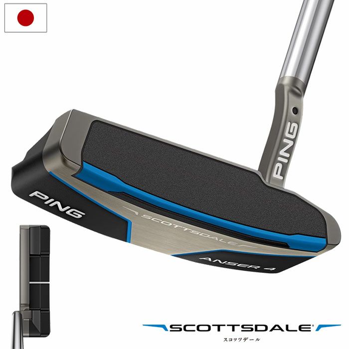 PING ピン ゴルフ SCOTTSDALE ANSER 4 パター メンズ 右用 SuperStroke/PP58 スコッツデール アンサー 4 日本正規品 2025年モデル ゴルフクラブ【2025年3月6日発売】 golf