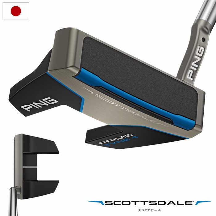 PING ピン ゴルフ SCOTTSDALE PRIME TYNE 4 パター メンズ 右用 SuperStroke/PP58 スコッツデール プライム タイン 4 日本正規品 2025年モデル ゴルフクラブ【2025年3月6日発売】 golf