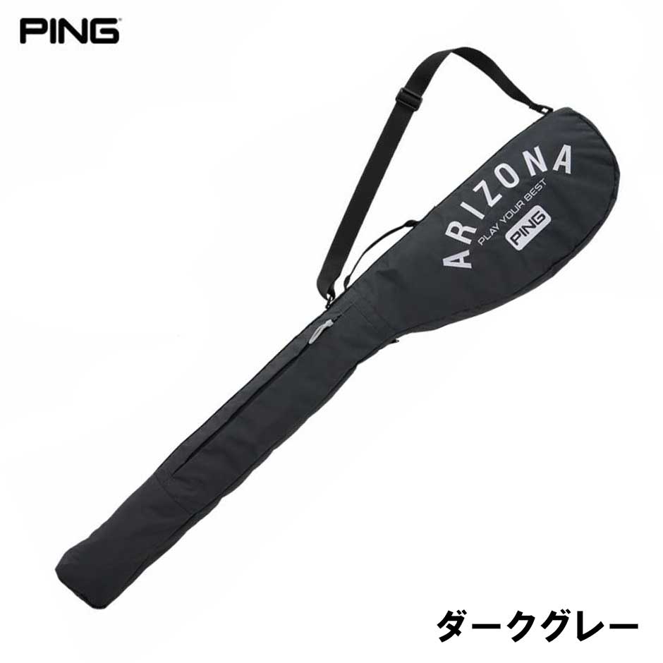 ピン ゴルフ PING GB-U2506 アリゾナカジュアル ボールケース ボール2個収納可 2025年モデル 日本正規品