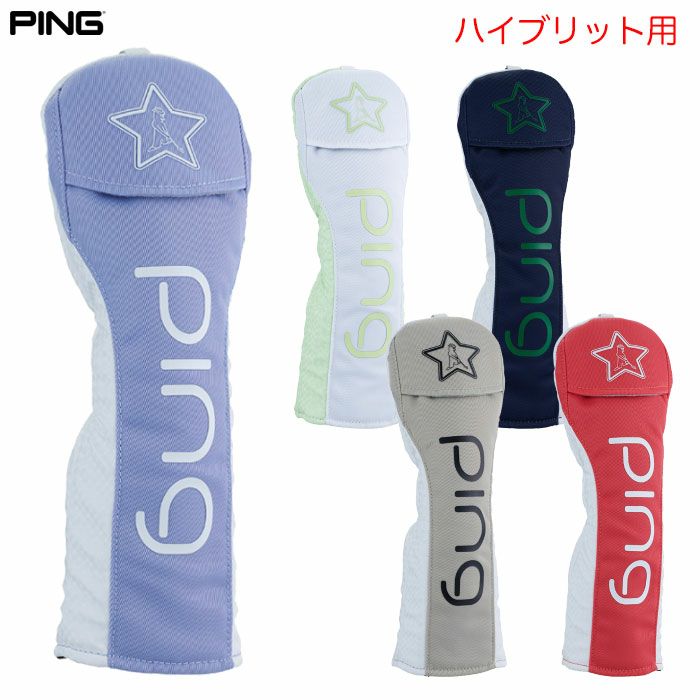 PING ピン HC-L2512 カジュアルヘッドカバー ハイブリット用 ゴルフ 2025年モデル 日本正規品