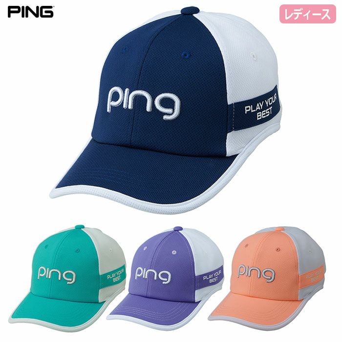 PING ピン HW-L2510 カジュアルイヤーカーブキャップ レディース ゴルフキャップ 帽子 ゴルフ モデル 日本正規品 2025春夏
