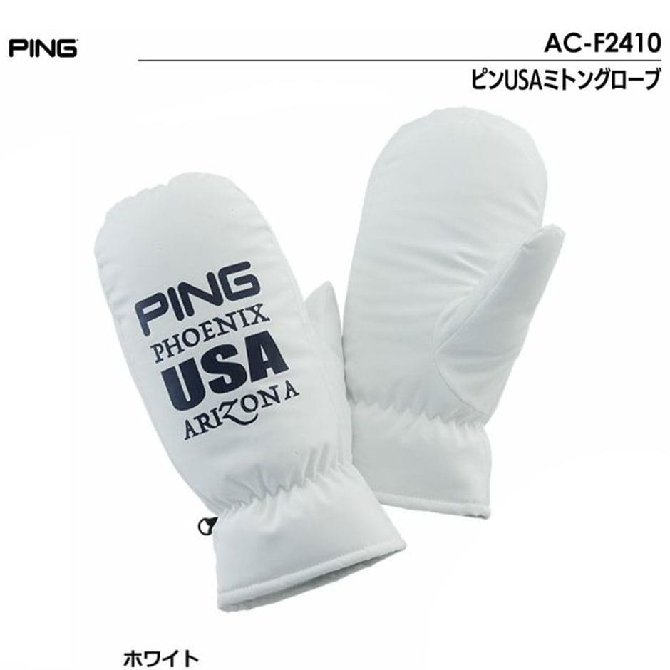 ピン AC-F2410 ピンUSAミトングローブ ゴルフウェア 防寒 あったか PING 2024秋冬モデル 日本正規品