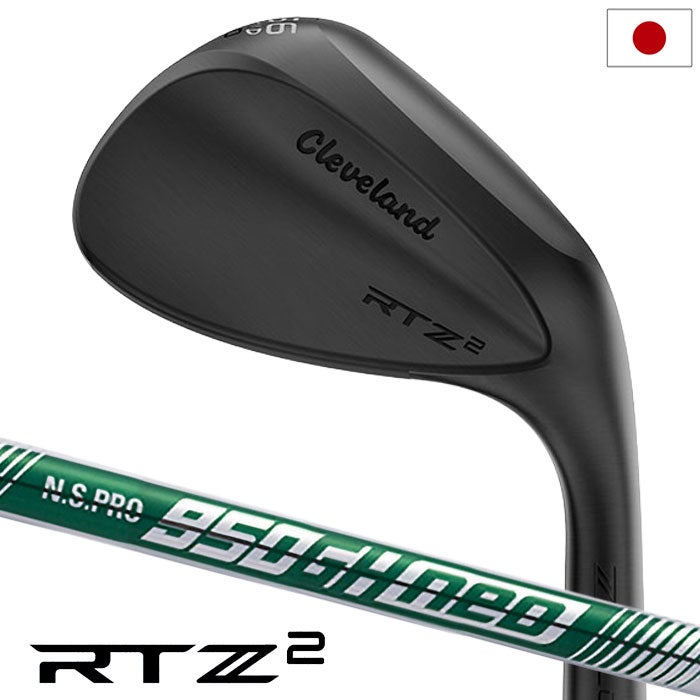 クリーブランド RTZ2 ブラックサテン ウエッジ メンズ 右用 N.S.PRO 950GH neo スチール Cleveland 日本正規品 ゴルフクラブ 2026年モデル 9月12日発売