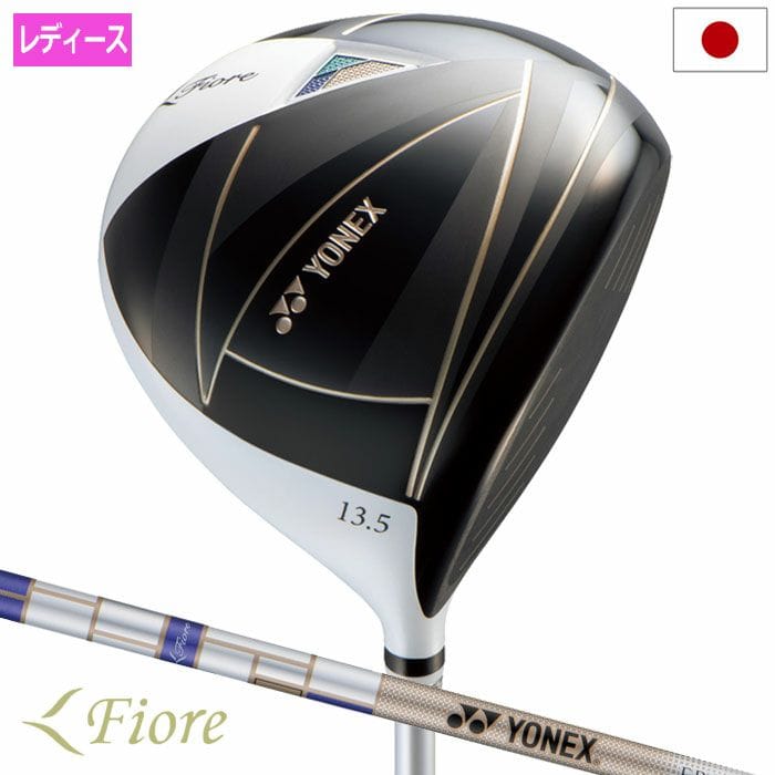 ヨネックス ゴルフ FIORE ドライバー 13.5 レディース 右用 カーボンシャフト YONEX ゴルフクラブ 2025年モデル 日本正規品【2025年3月中旬発売】 golf