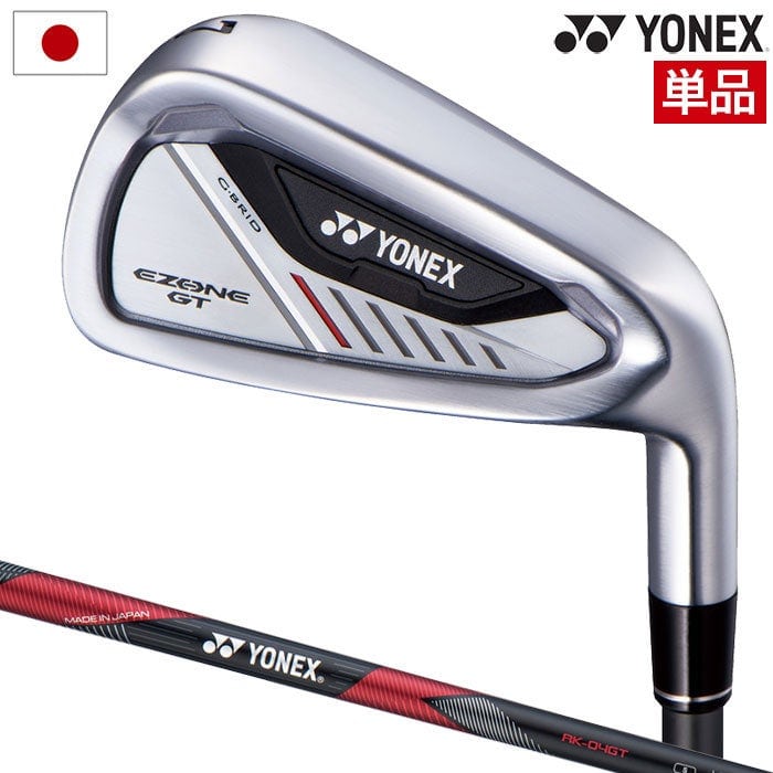 ヨネックス EZONE GT アイアン 単品(AW,AS) メンズ 右用 RK－04GT カーボンシャフト YONEX 2024年モデル 日本正規品 イーゾーン ゴルフクラブ