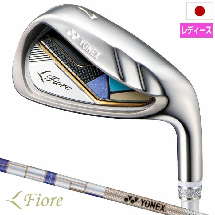ヨネックス ゴルフ FIORE アイアン 5本セット(7-9,PW,SW) レディース 右用 カーボンシャフト YONEX ゴルフクラブ 2025年モデル 日本正規品【2025年3月中旬発売】 golf