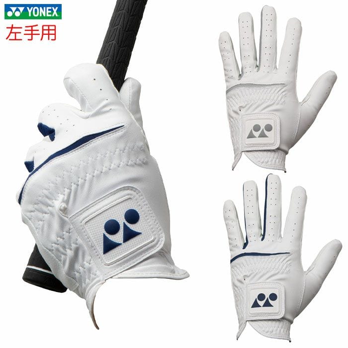 ヨネックス ゴルフグローブ ゴルフグローブ350. GL-350 メンズ 左手用 YONEX 2025年モデル 手袋 日本正規品