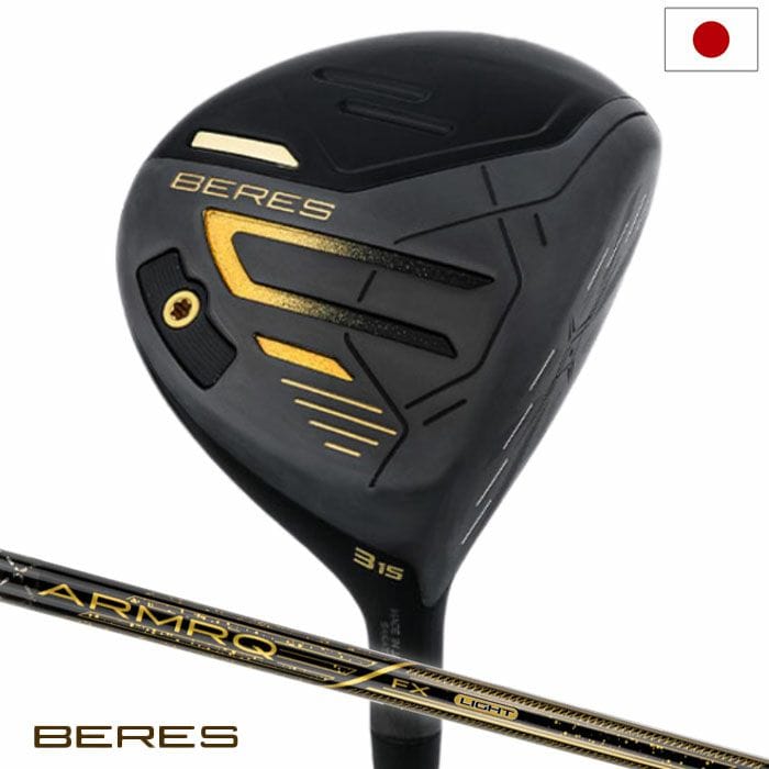 本間ゴルフ BERES 09 BLACK FAIRWAY WOOD フェアウェイウッド メンズ ベレス 右用 ARMRQ FX LIGHT カーボンシャフト HONMA ゴルフクラブ 日本正規品
