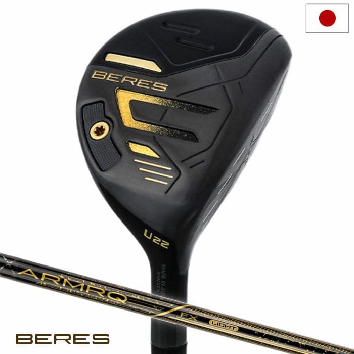 本間ゴルフ BERES 09 BLACK UTILITY ユーティリティ メンズ ベレス 右用 ARMAQ FX LIGHT BLACK カーボンシャフト HONMA ゴルフクラブ 日本正規品