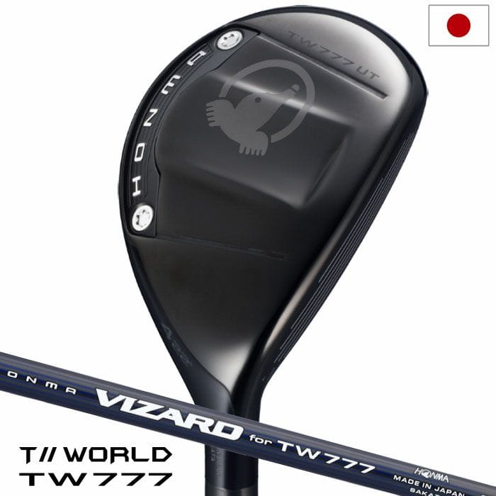 本間ゴルフ T//WORLD TW777 UTILITY ツアーワールド ユーティリティ メンズ 右用 VIZARD for TW777 カーボンシャフト HONMA ゴルフクラブ 日本正規品
