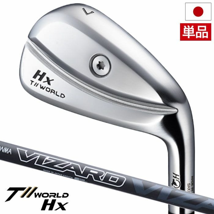 本間ゴルフ T//WORLD Hx IRON ツアーワールド アイアン 単品(5,AW) メンズ 右用 VIZARD EZ-C カーボンシャフト HONMA 日本正規品 ゴルフクラブ golf