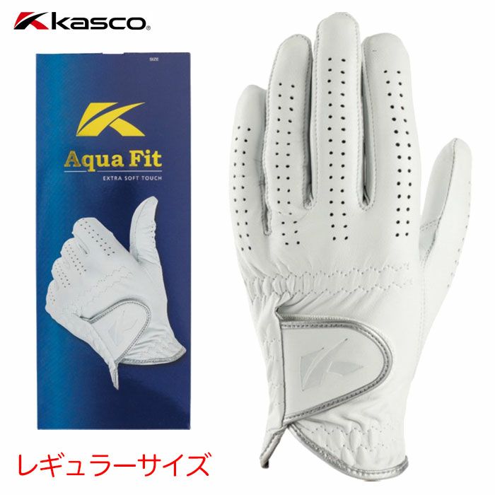 キャスコ ゴルフ GF-23251 グローブ AquaFit アクアフィット レギュラーサイズ メンズ 左手用 KASCO 日本正規品 golf