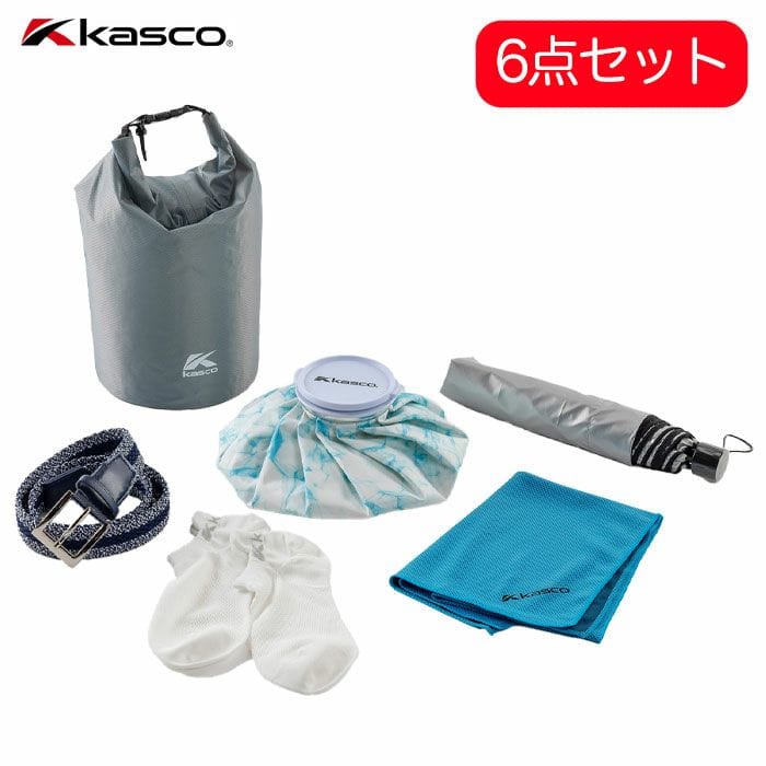 キャスコ 25 サマーバッグ 6点セット ベルト タオル 氷のう 傘 ゴルフ KASCO 2025年モデル 日本正規品