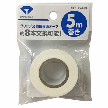 DAIYA GOLF 両面テープ 5m巻 AS-028 ダイヤゴルフ 日本正規品