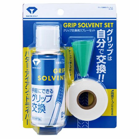 DAIYA GOLF グリップ交換用スプレーセット OL-402 ダイヤゴルフ 日本正規品