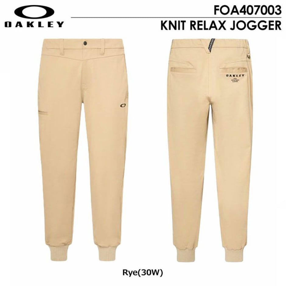 オークリー Oakley KNIT RELAX JOGGER メンズ FOA407003 ゴルフウェア ゴルフ 2024秋冬モデル 日本正規品