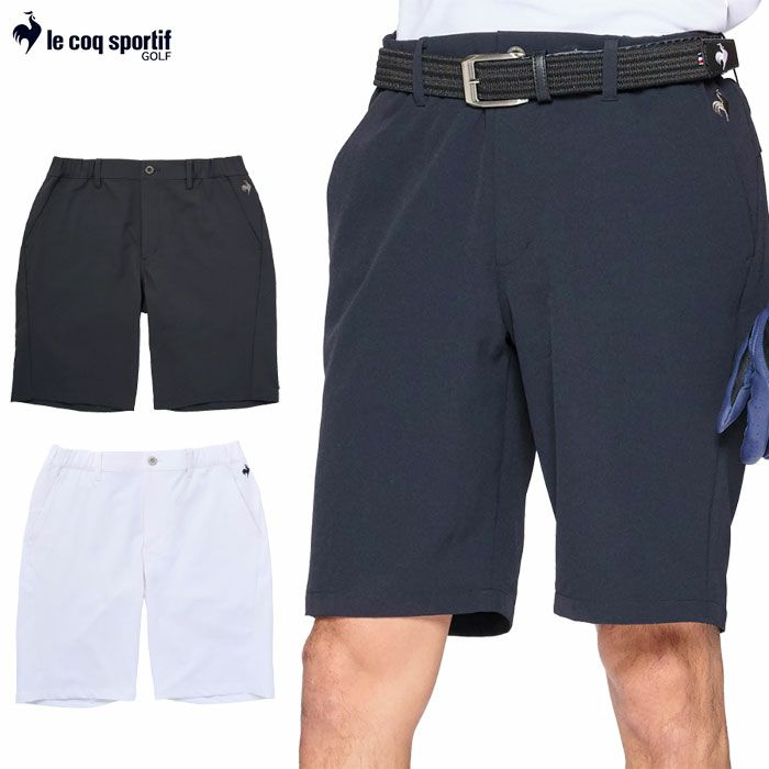 ルコックスポルティフ サンスクリーンハーフパンツ LG5SHP00M メンズ ゴルフウェア le coq sportif golf 2025春夏モデル 日本正規品
