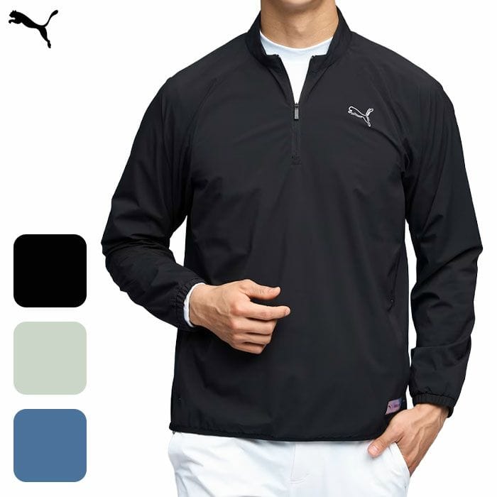 プーマ メンズ ゴルフ シャドウキャット LT ウインド ピステ 635693 ゴルフウェア 2025秋冬モデル PUMA 日本正規品