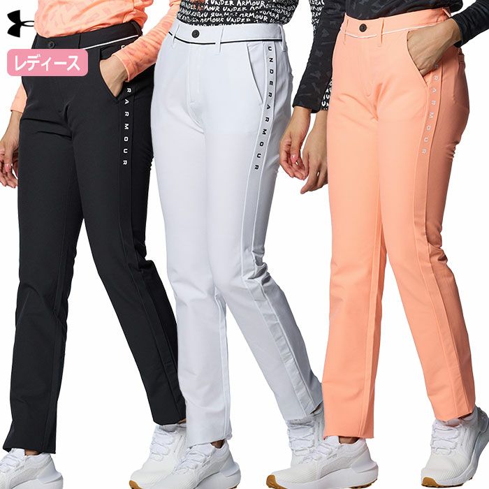 アンダーアーマー UAドライブ プロ テーパードパンツ レディース UNDER ARMOUR 2024秋冬モデル 日本正規品 ゴルフウェア 防寒 温かい 暖かい レディス